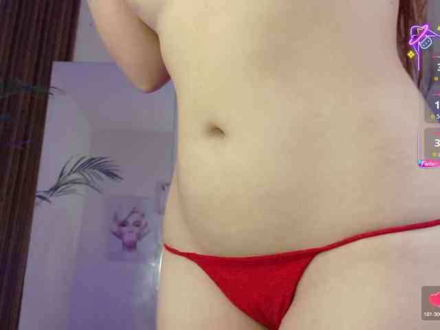 EimyAnistonCute webcam