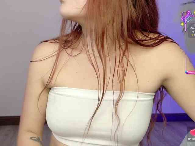 EimyAnistonCute webcam