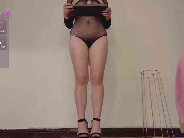 EimyAnistonCute webcam