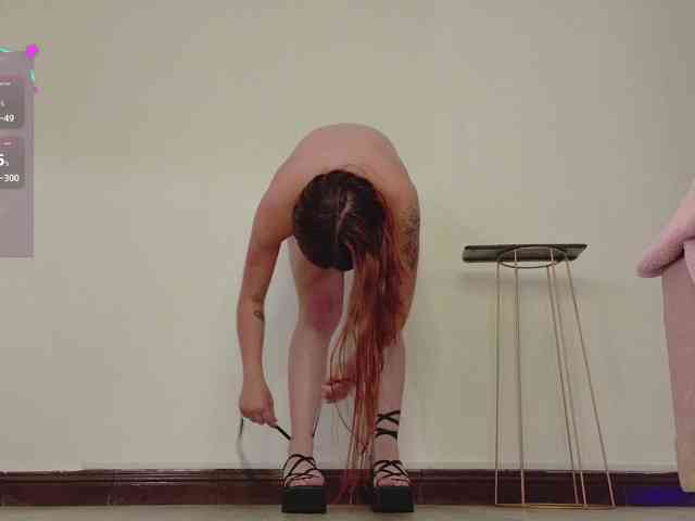 EimyAnistonCute webcam