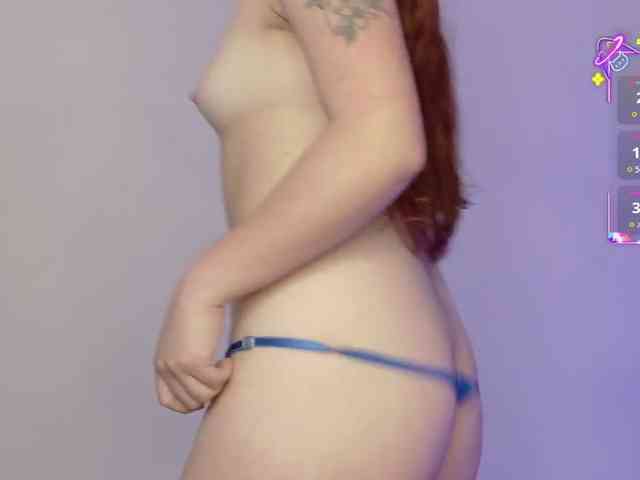 EimyAnistonCute webcam
