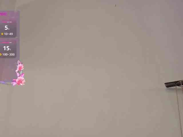 EimyAnistonCute webcam