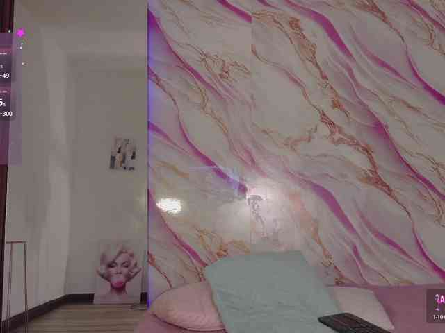 EimyAnistonCute webcam