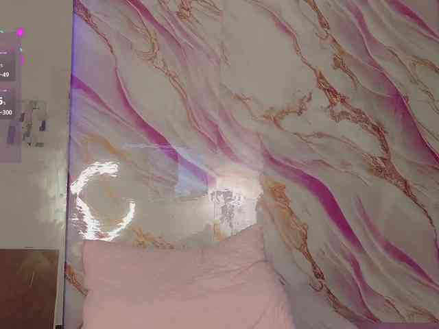 EimyAnistonCute webcam