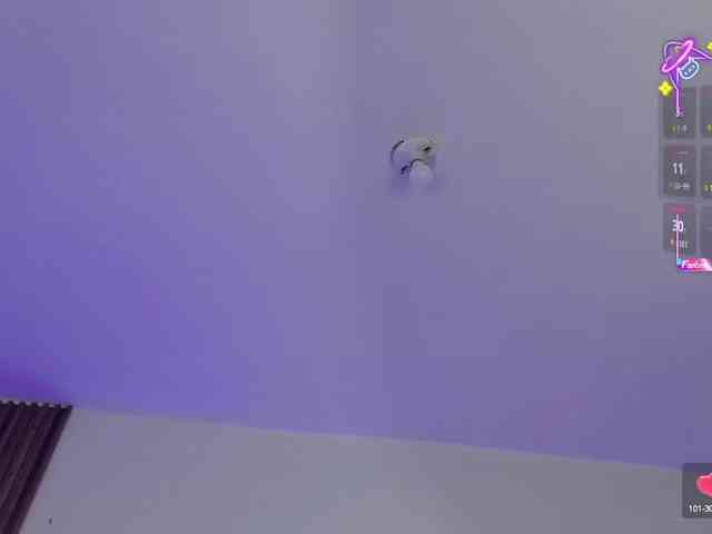 EimyAnistonCute webcam