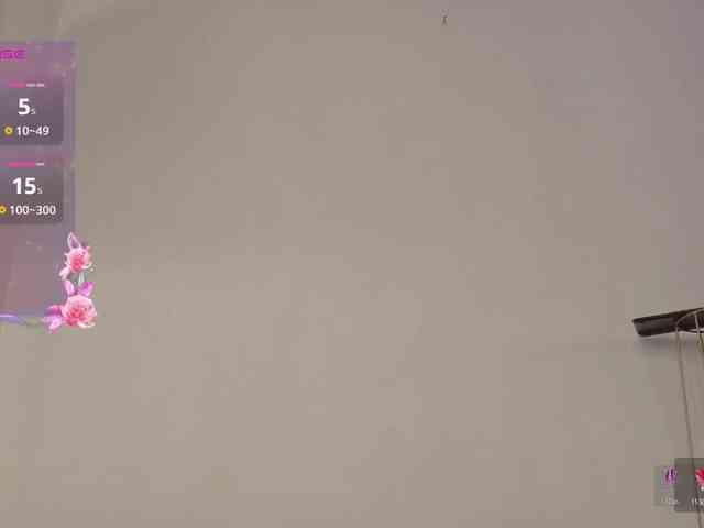 EimyAnistonCute webcam