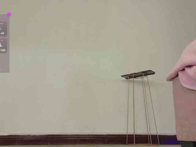 EimyAnistonCute webcam