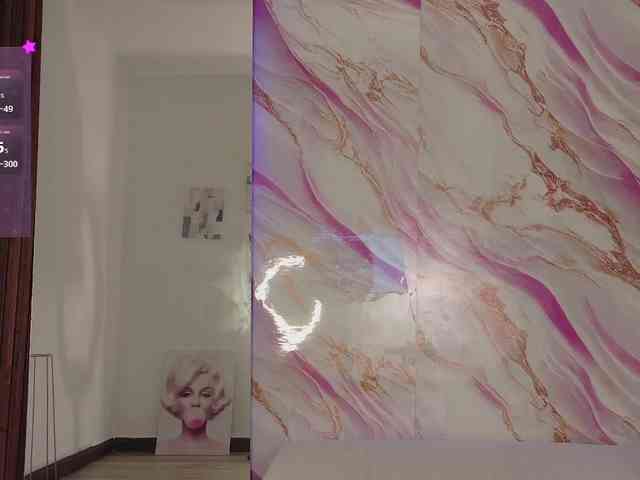 EimyAnistonCute webcam