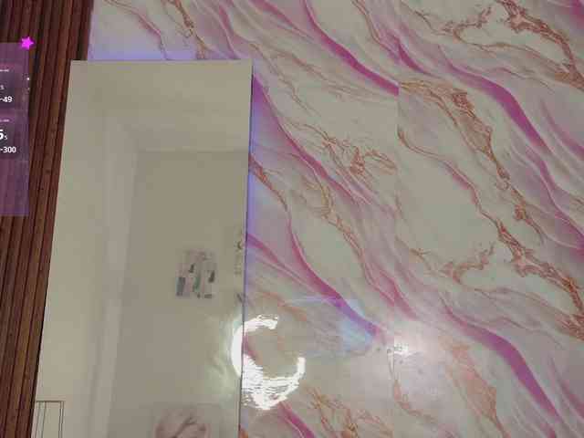 EimyAnistonCute webcam