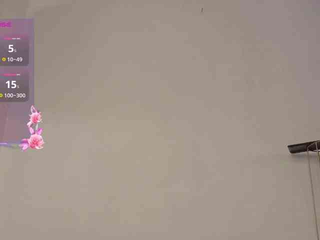 EimyAnistonCute webcam