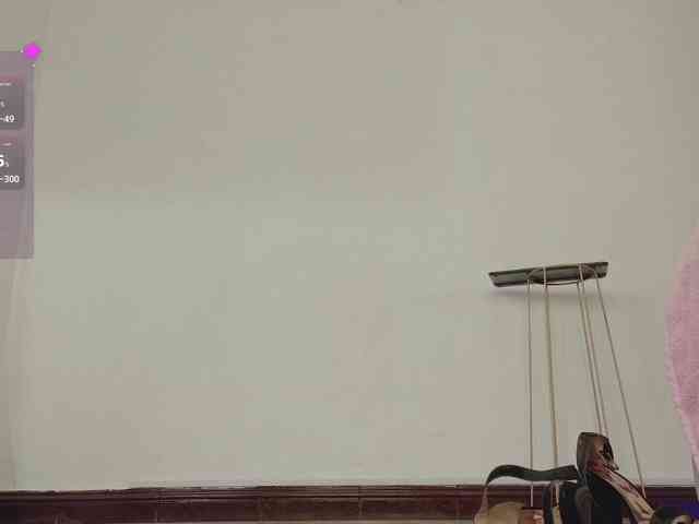 EimyAnistonCute webcam