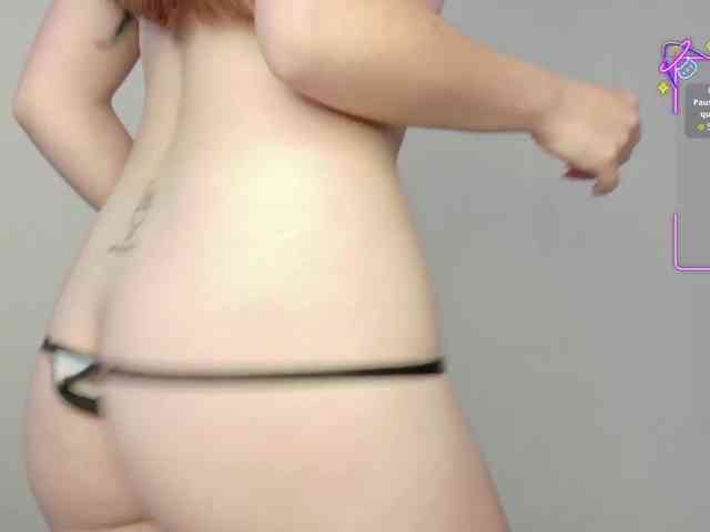 EimyAnistonCute webcam