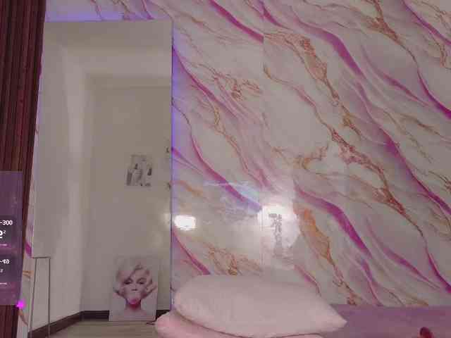 EimyAnistonCute webcam