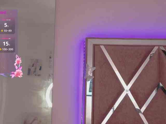 EimyAnistonCute webcam