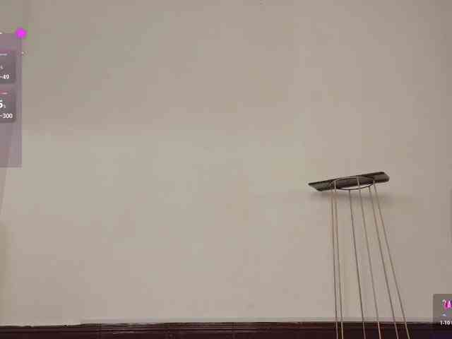 EimyAnistonCute webcam