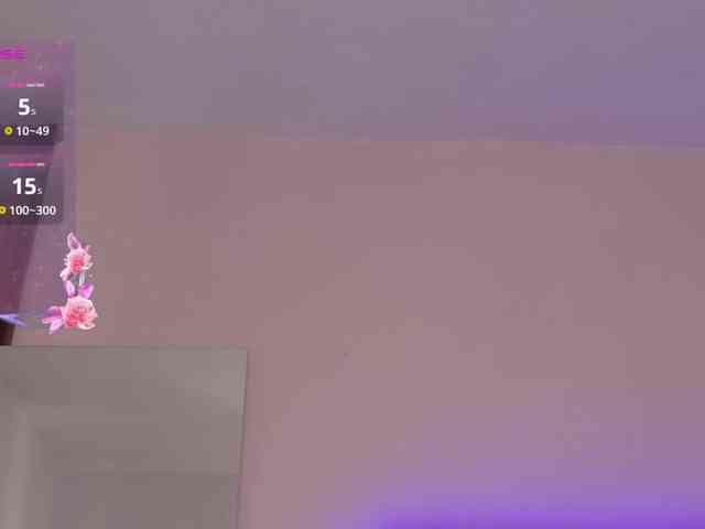 EimyAnistonCute webcam