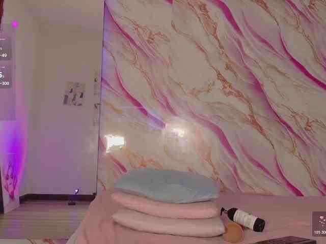 EimyAnistonCute webcam