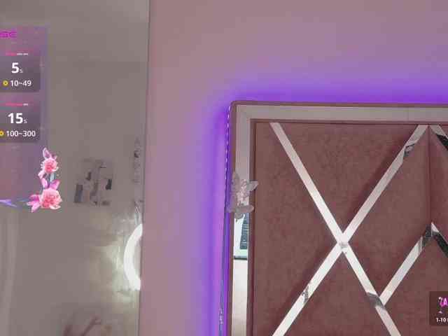 EimyAnistonCute webcam