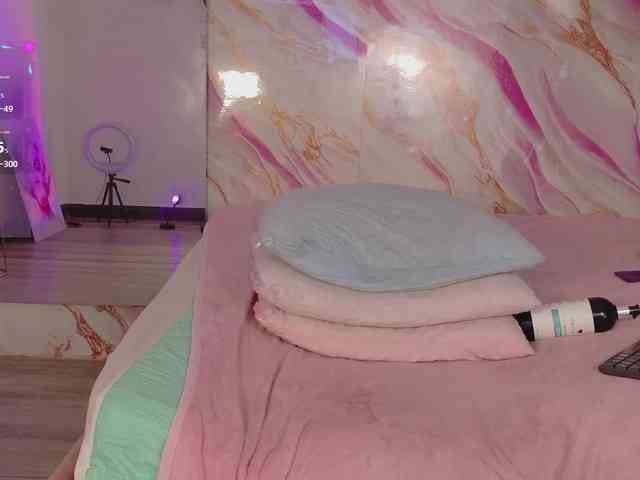 EimyAnistonCute webcam