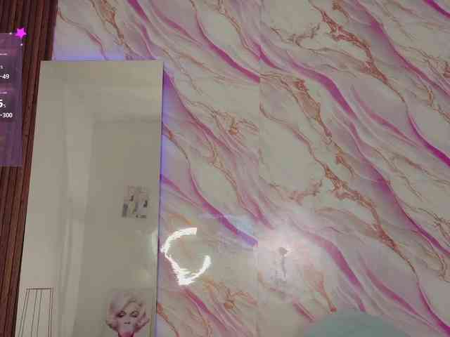 EimyAnistonCute webcam