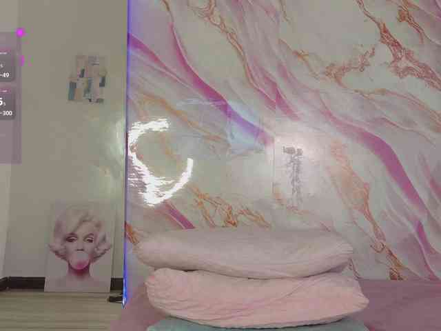 EimyAnistonCute webcam