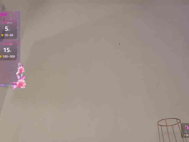 EimyAnistonCute webcam