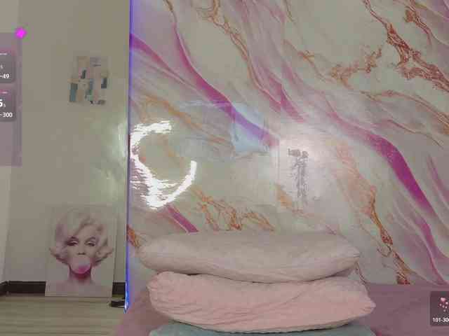 EimyAnistonCute webcam