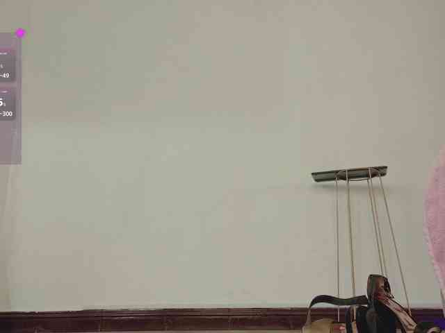 EimyAnistonCute webcam