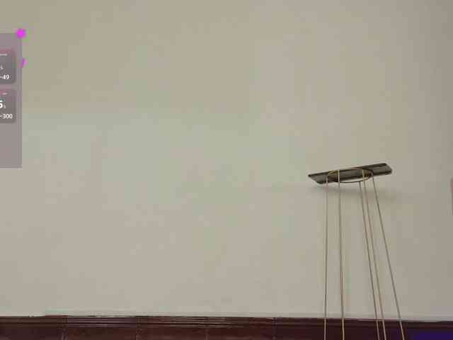 EimyAnistonCute webcam