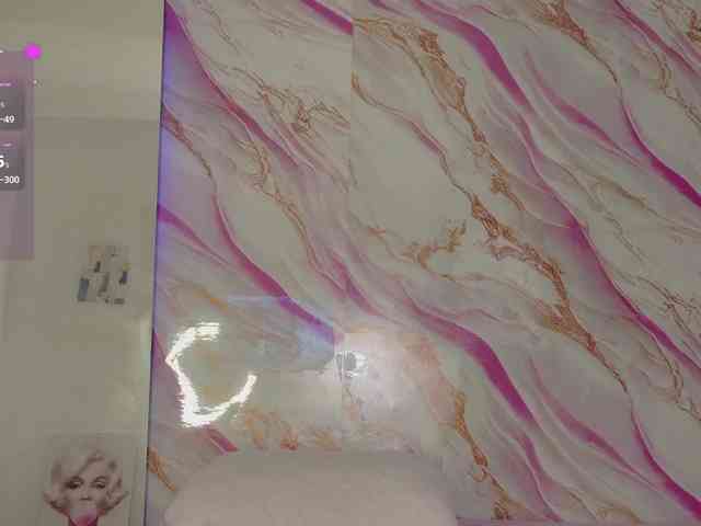 EimyAnistonCute webcam