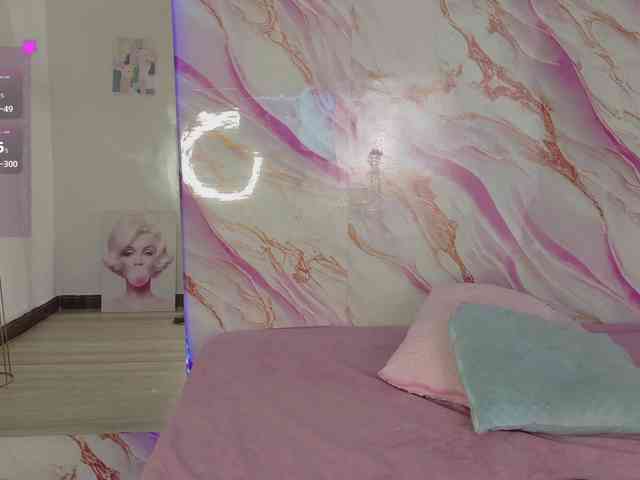 EimyAnistonCute webcam