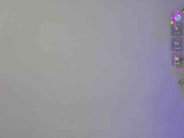 EimyAnistonCute webcam