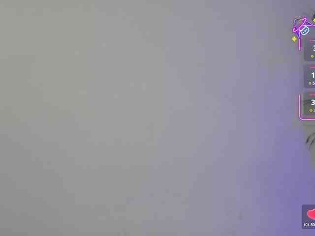 EimyAnistonCute webcam