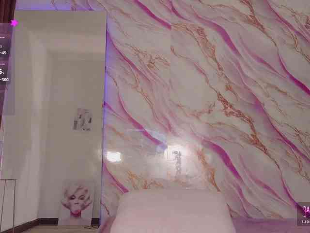 EimyAnistonCute webcam