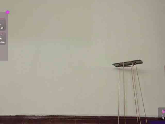 EimyAnistonCute webcam