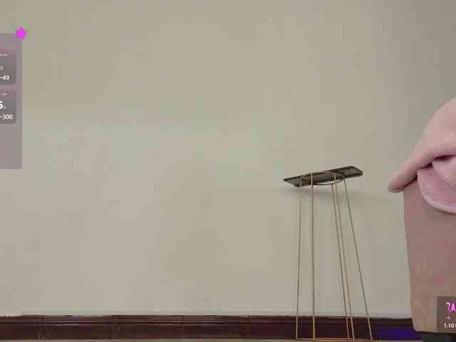 EimyAnistonCute webcam