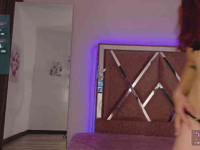 EimyAnistonCute webcam