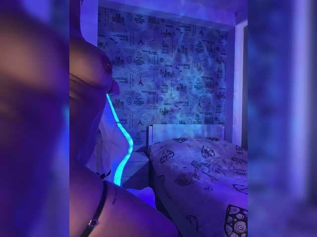 вебка Karamelikaa