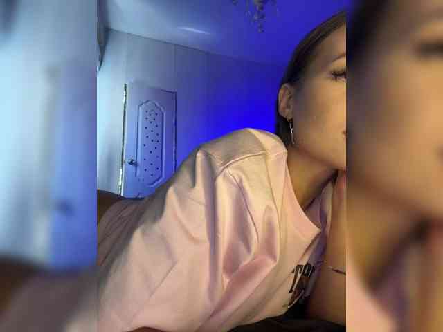 Karamelikaa webcam