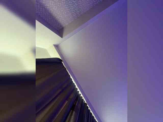 Karamelikaa webcam