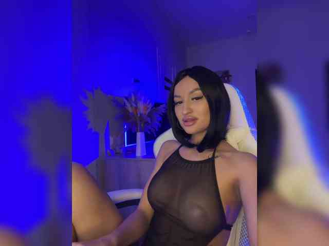 Karamelikaa webcam