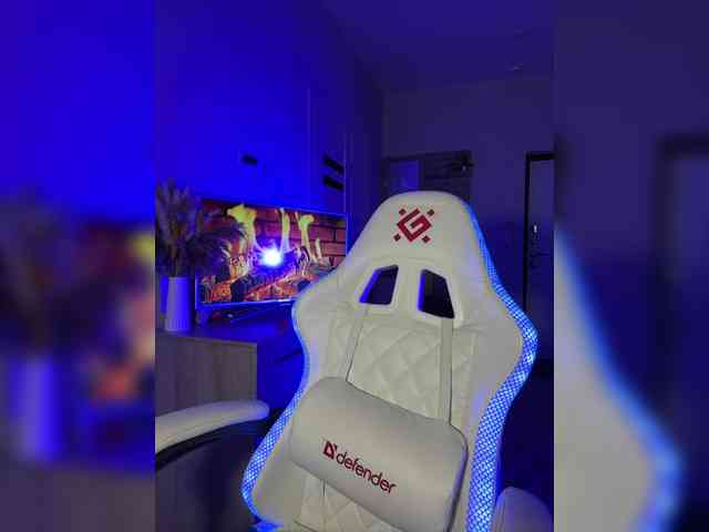 Karamelikaa webcam