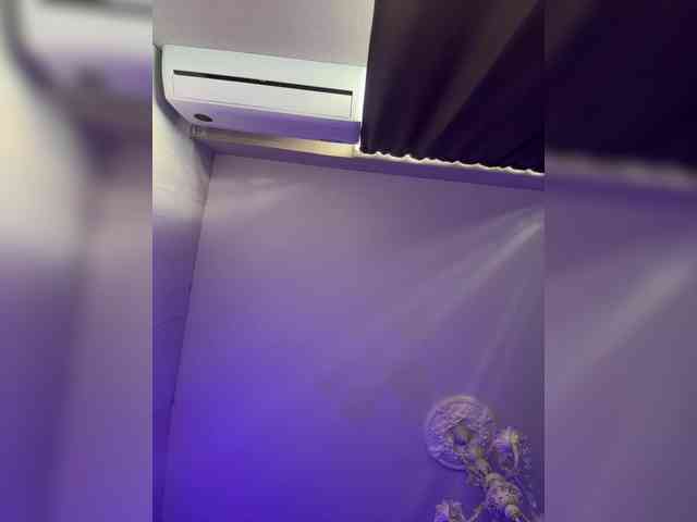 Karamelikaa webcam