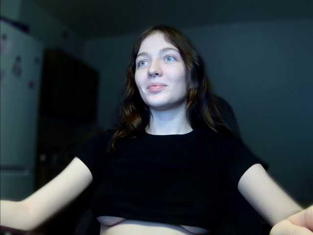 lytish-'s BongaCams show and profile