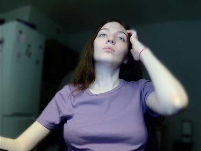 lytish-'s BongaCams show and profile