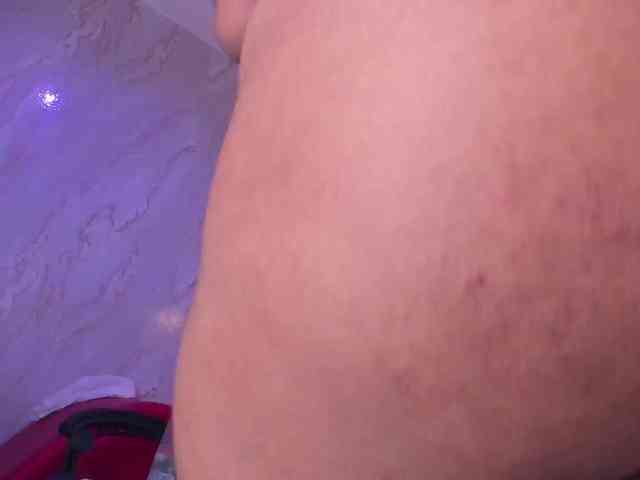 MhiaRey webcam