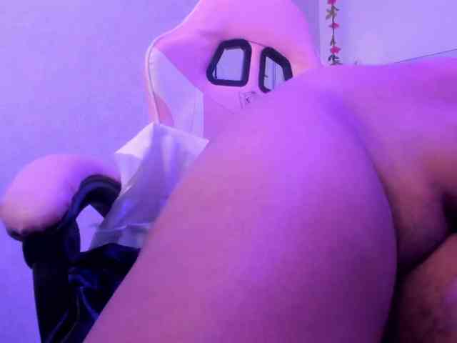 MhiaRey webcam