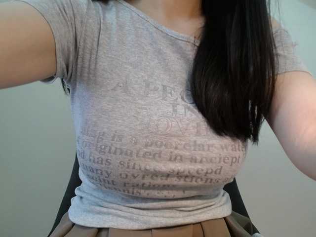  QueenHot92 chat room