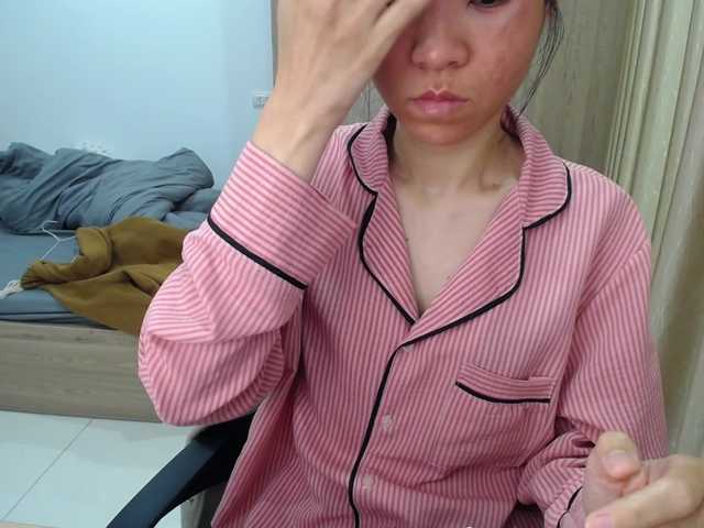 Preview of asiasweet91