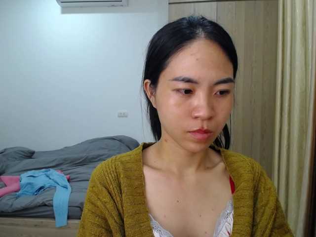 Preview of asiasweet91